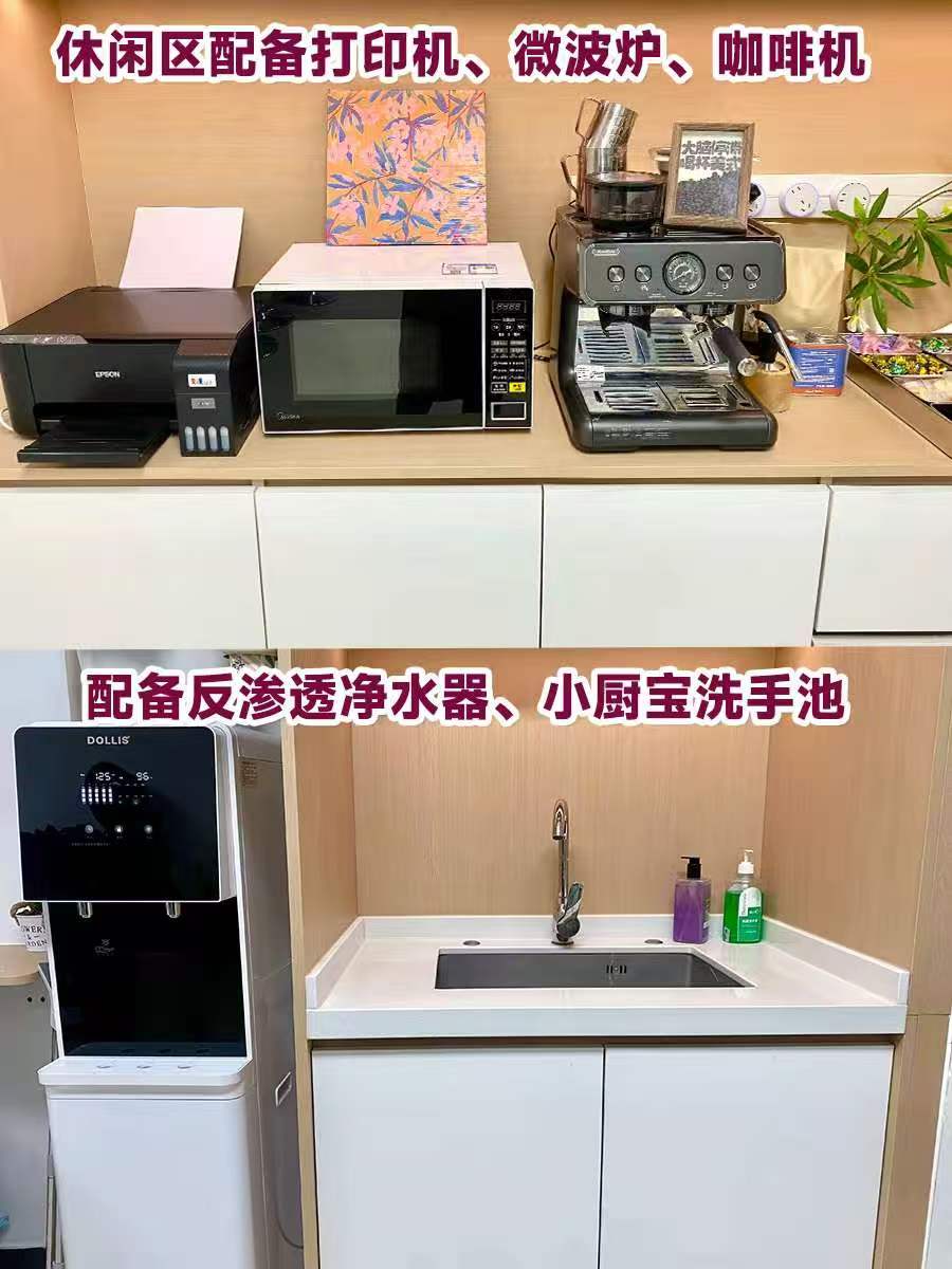 石家庄不想睡自习室金石大厦店环境实拍1